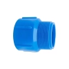 ADAPTADOR AGRO 25MM X 3/4" - AMANCO 