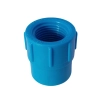 LUVA AGRO SR 20MM X 1/2" - AMANCO 
